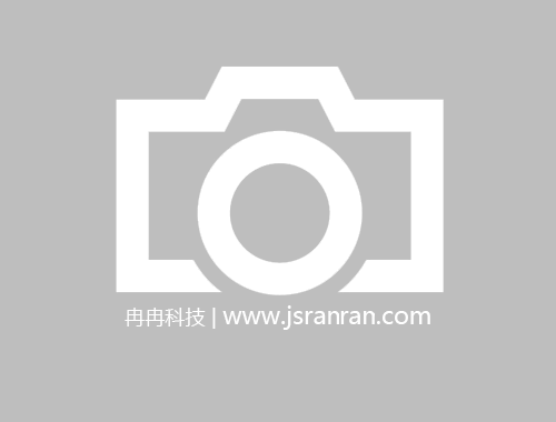 什么是抑塵劑